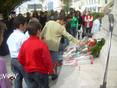 2008.11os.17 giorti politexniou 042